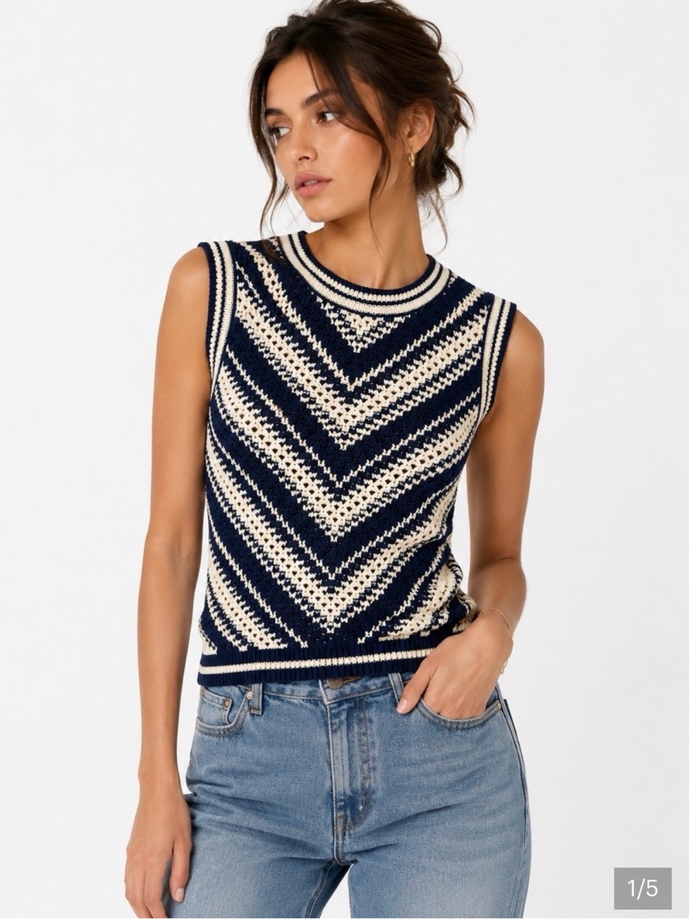 Elie Tahari Navy and White Chevron Knit Tank